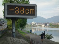 DSC00476