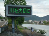 DSC00517