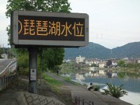 DSC00546