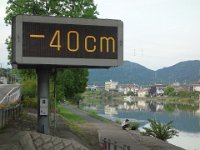 DSC00547