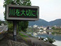 DSC00549