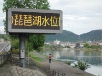 DSC00595