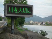 DSC00670