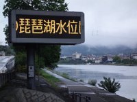 DSC00686