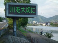 DSC00721