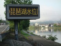 DSC00735