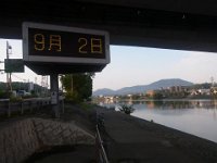 RIMG0387
