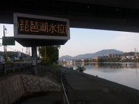 RIMG0388