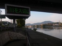 RIMG0391
