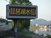 DSC00761