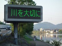 DSC00764