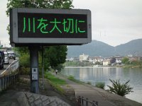 DSC00815