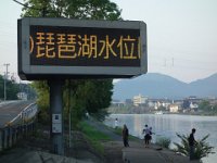 DSC00839