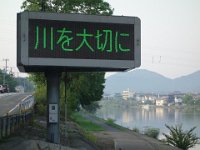DSC00864