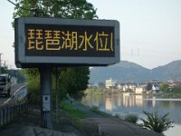 DSC00874