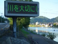 DSC00937