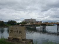 DSC00946