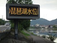 DSC01007