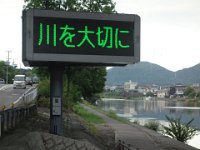 DSC01010