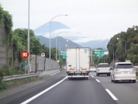 DSC01230