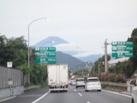 DSC01231