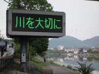 DSC01281