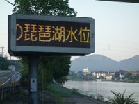 DSC01336
