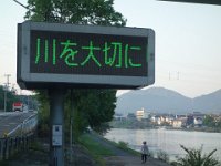 DSC01339