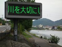 DSC01370