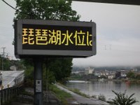 DSC01380