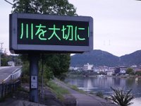 DSC01405