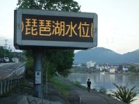 DSC01413