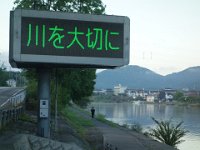 DSC01416