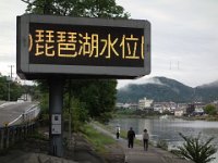 DSC01456