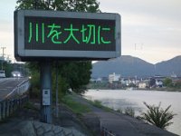 DSC01506