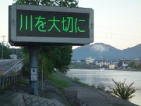 DSC01526