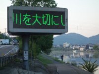 DSC01652