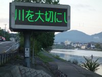 DSC01710