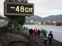 DSC01764