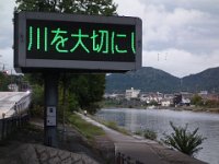 DSC01827