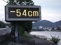 DSC01857