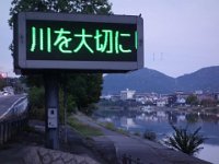 DSC01877