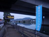 DSC01878