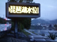 DSC01913