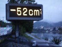 DSC01914