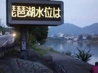 DSC01931