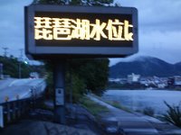DSC01956