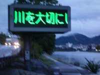 DSC01959