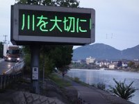 DSC01980