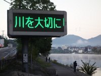 DSC02091